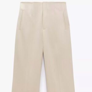 Zara Beige High-Waisted Trousers